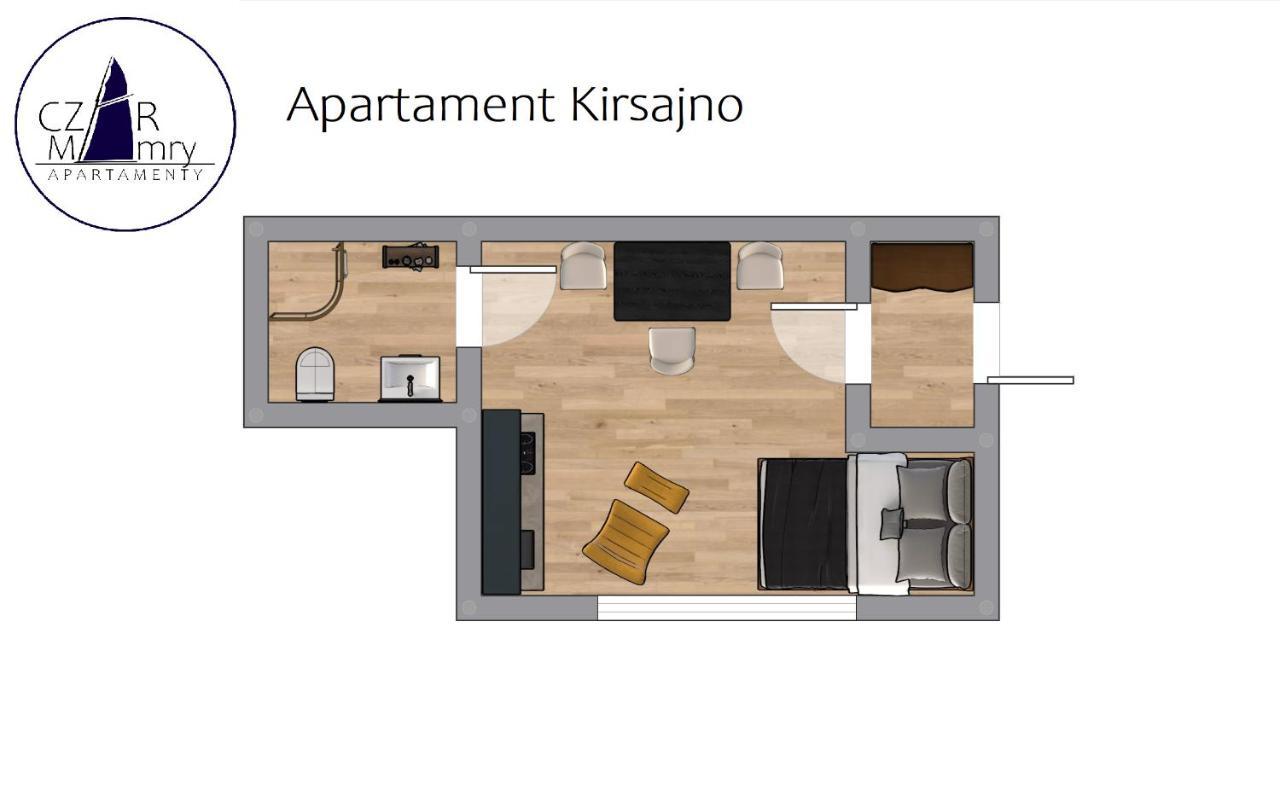 Czar Mamry Apartamenty Węgorzewo Δωμάτιο φωτογραφία